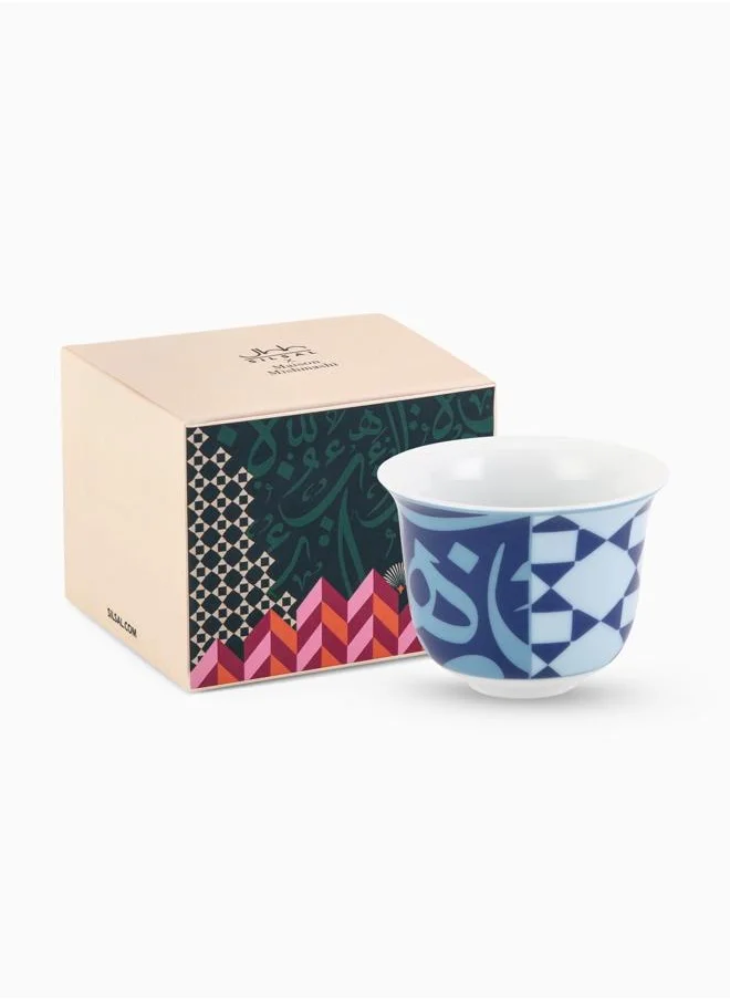 Silsal Bahja Arabic Coffee Cup- Blue - Silsal x Maison Mishmashi