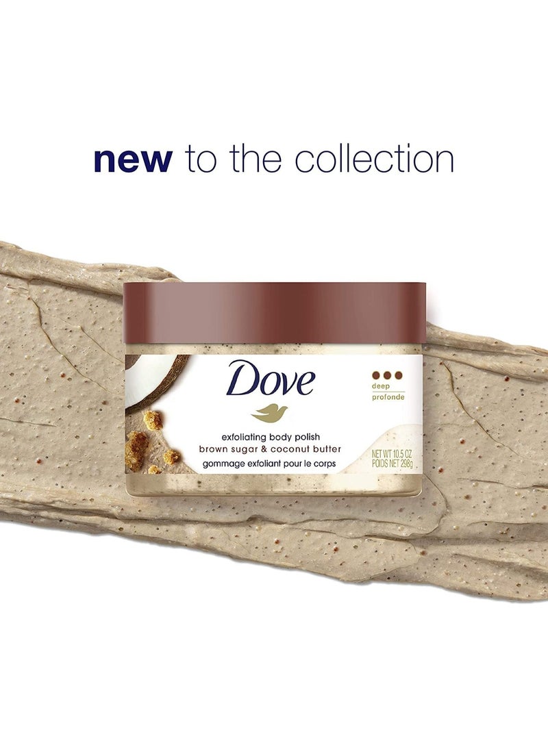 دوف سكراب مقشر للجسم بجوز الهند، 298 جم - Image 2