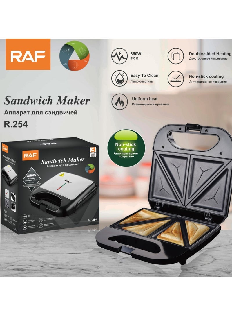 آر إيه أف Household Double-sided Heating Sandwich Machine Multifunctional Breakfast Machine Bread Machine - Image 1