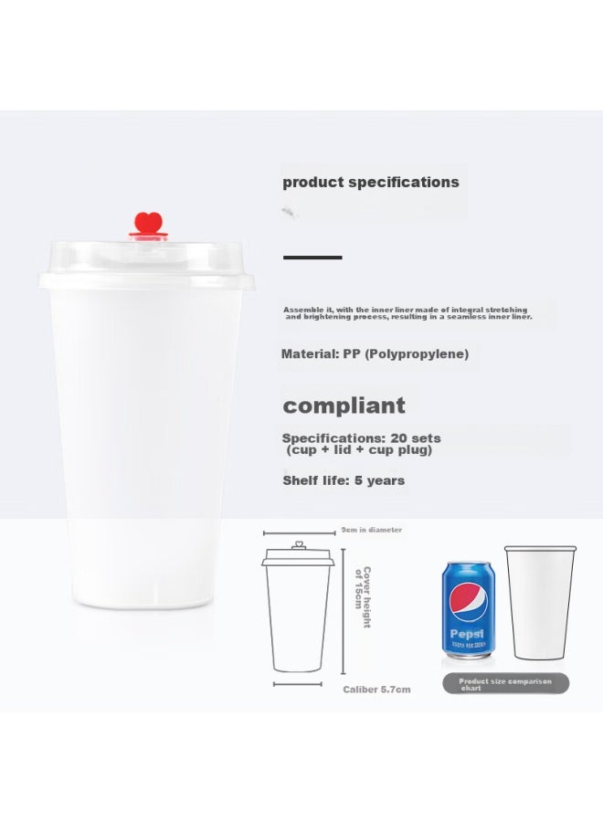 Maryya Meili Ya Disposable Milk Tea Cups With Lids, 500ml*20 Sets, Pearl Beverage Plastic Cups, Thickened Juice Cups - Image 1