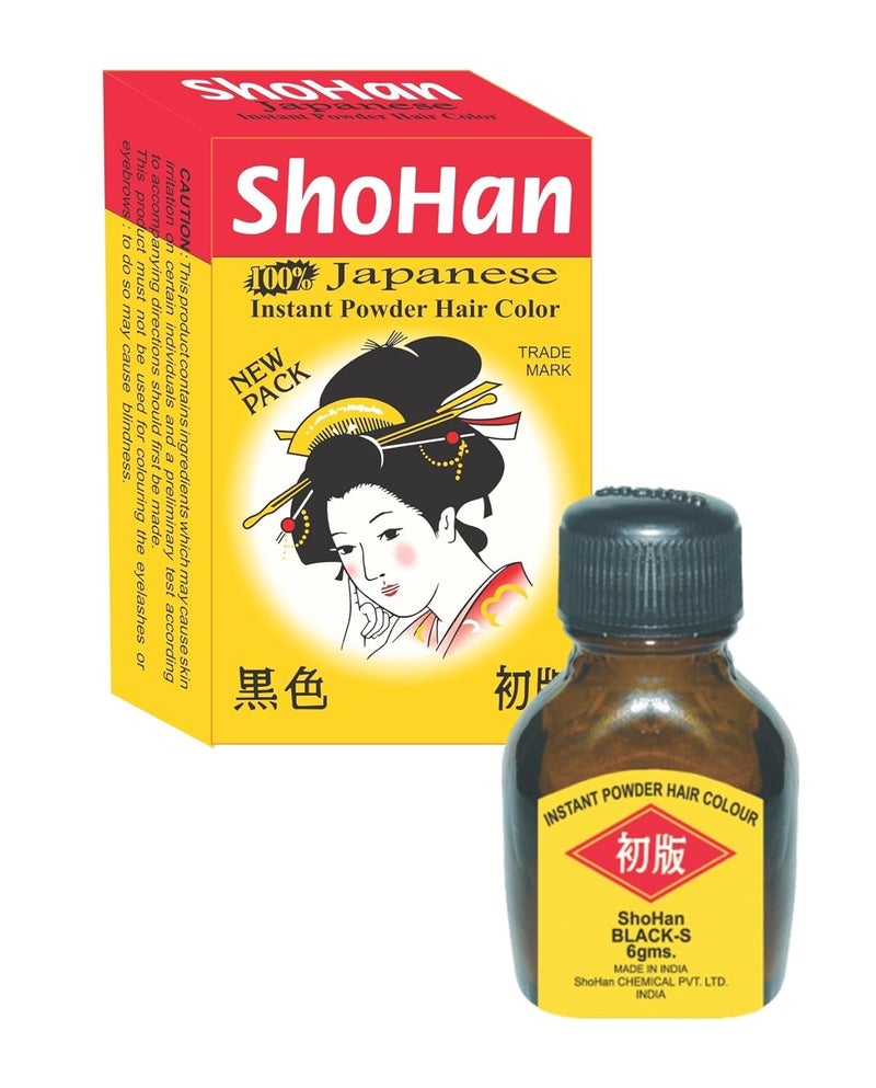 SHOHAN صبغة شعر يابانية لطيفة لتقليل تساقط الشعر بني فاتح