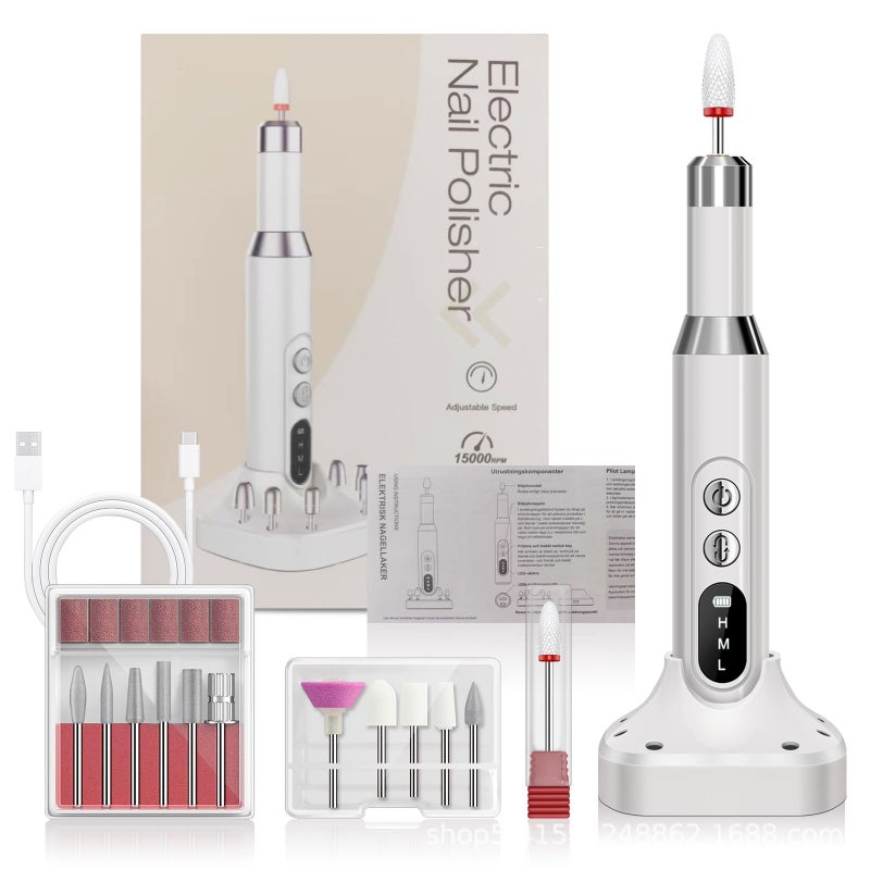 Cross-Border New Portable Nail Polish Grinder Set with Electric Nail File, Nail Clipper, and Nail Drill - Image 5