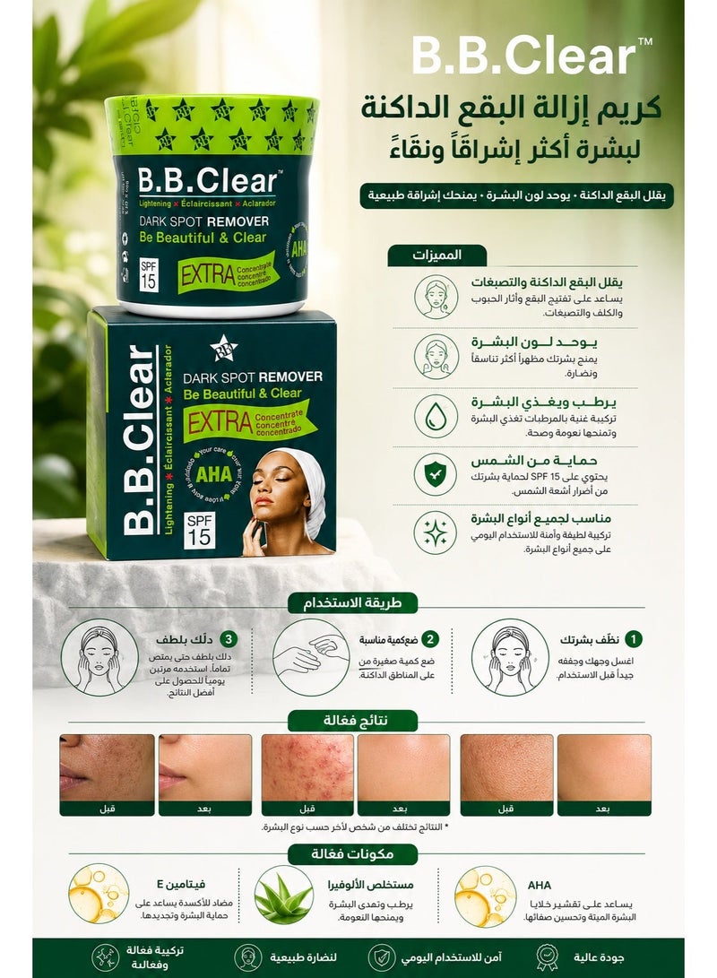 B.B.Clear Dark Spot Remover Cream with AHA & SPF 30, 30ml - Image 2