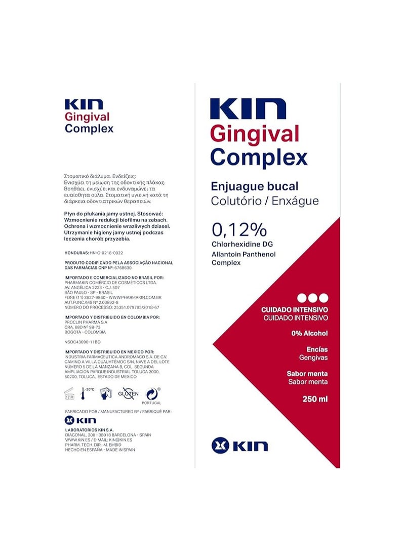 KIN Gingival Complex Mouthwash 250ml - Image 3