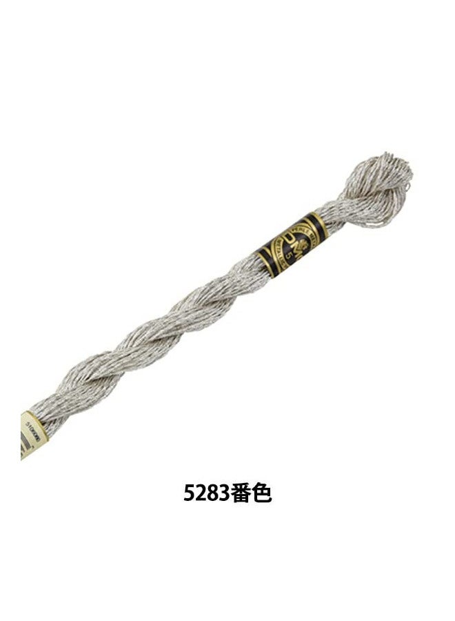 DMC Metallic Pearl Cotton Skeins Size 5 - 27.3 Yards-Silver - Image 2