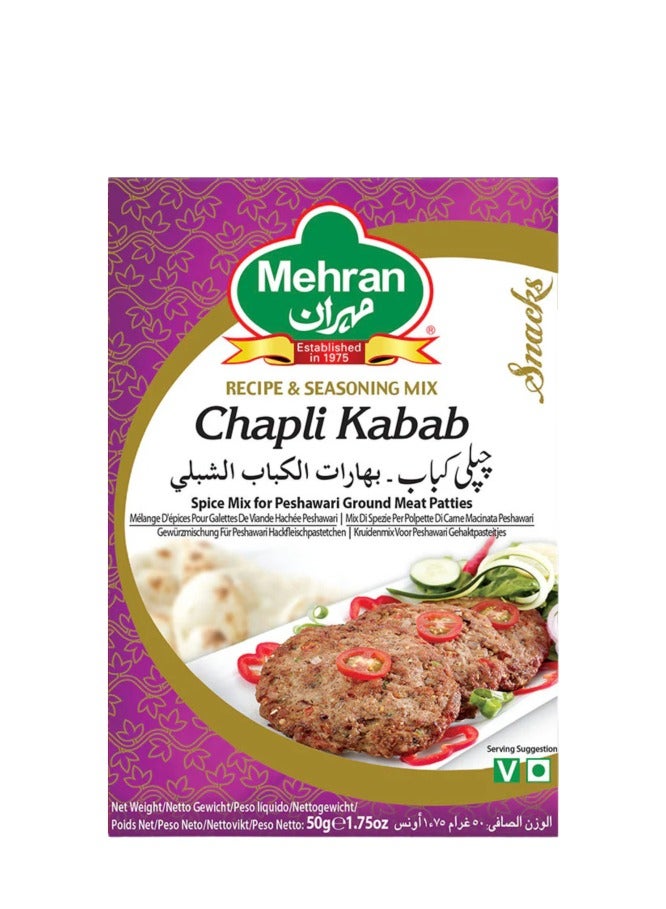 Mehran Chapli Kebab Spices 50 grams