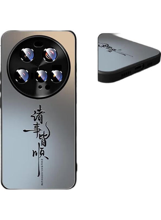 Xp Suitable For Xiaomi 15 Ultra Phone Case, Full Lens Protection, Xiaomi 15 Ultra Heat Dissipation, Frosted Cartoon Design, Shockproof, Business Style, High-End Feel - Graphite Gray Calligraphy Jieshun - Image 3