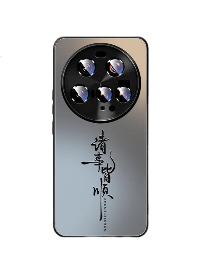 Xp Suitable For Xiaomi 15 Ultra Phone Case, Full Lens Protection, Xiaomi 15 Ultra Heat Dissipation, Frosted Cartoon Design, Shockproof, Business Style, High-End Feel - Graphite Gray Calligraphy Jieshun - Image 2