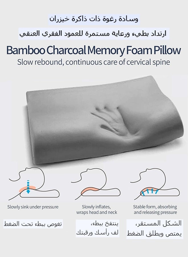 إسكدنيا وسادة النوم، رغوة الذاكرة وسادة السرير المريحة وسادة النوم العنقية التقويمية للبالغين الأطفال -منع آلام العنق الخلفية -الوسادة الناعمة القابلة للإزاحة غطاء الوسادة القابل للغسل - Image 5