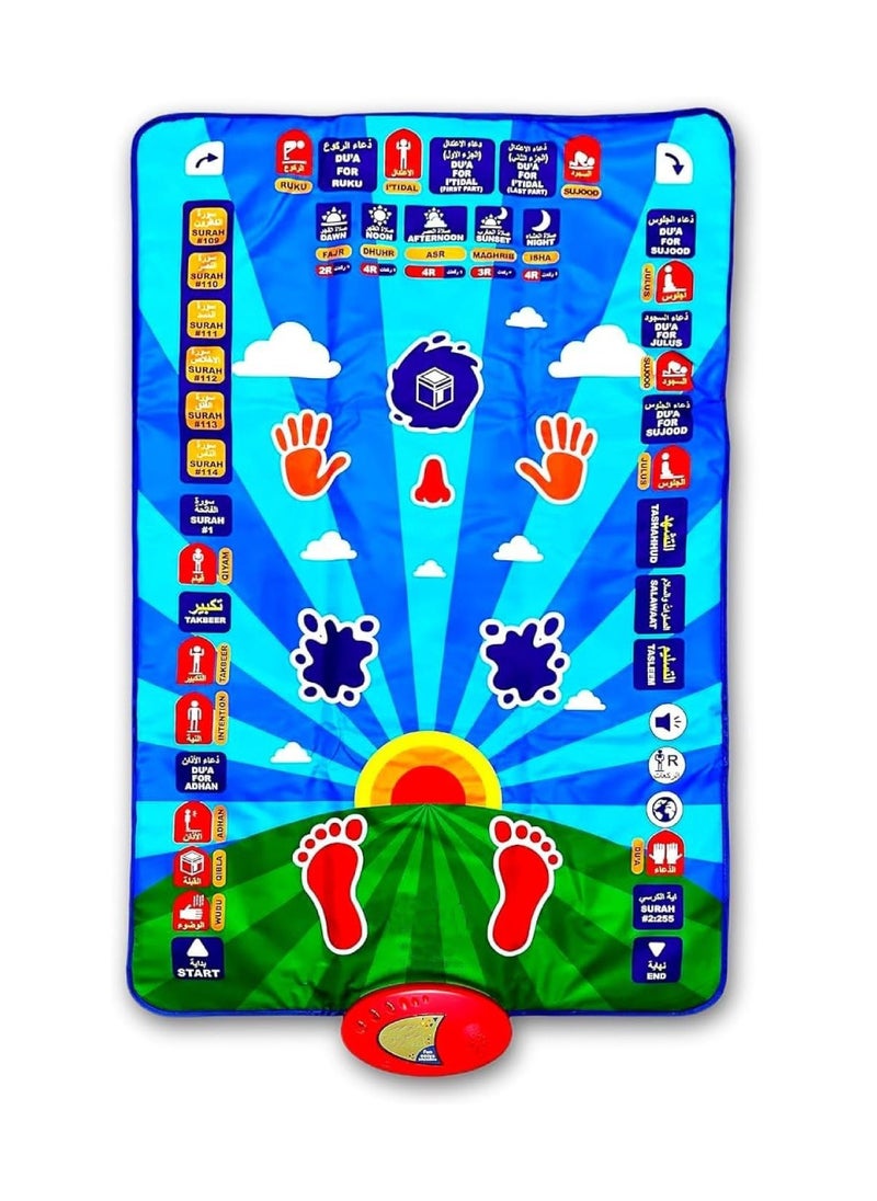 DIGI CORE Ramadan Mat Kids Educational Prayer Mat For Kids, Prayer Rug Electronic Prayer Mat With Worship Step Guide For Kids Toddlers 7 Speaking Languages And 36 Active Touch Sensitive Keys Kids Mat  - Image 1