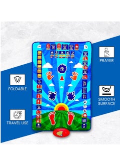 DIGI CORE Ramadan Mat Kids Educational Prayer Mat For Kids, Prayer Rug Electronic Prayer Mat With Worship Step Guide For Kids Toddlers 7 Speaking Languages And 36 Active Touch Sensitive Keys Kids Mat  - Image 3