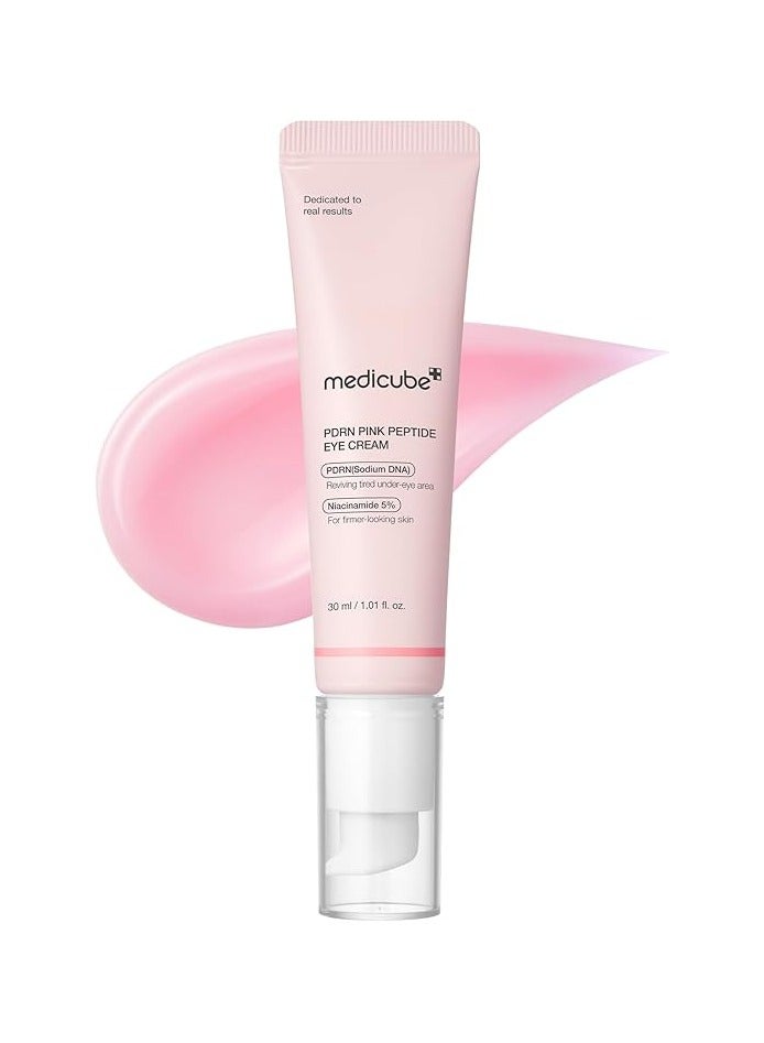 Medicube ميديكوب - كريم العين ببتيد الوردي PDRN 30 مل - Image 1