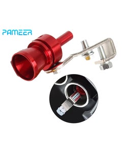 PAMEER Aluminum Alloy Exhaust Turbo Sound Whistle Simulator, Turbo Sound Exhaust Muffler Pipe Whistle Car Roar Maker, Car Blow off valve Tip Simulator Whistler Tail Pipe.  - Image 1