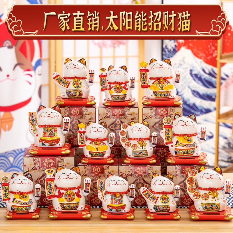 Guangdong Solar Fortune Cat Store Gifts Can Shake Hands Annual Meeting Gifts With Small Car Pendulum - Image 2