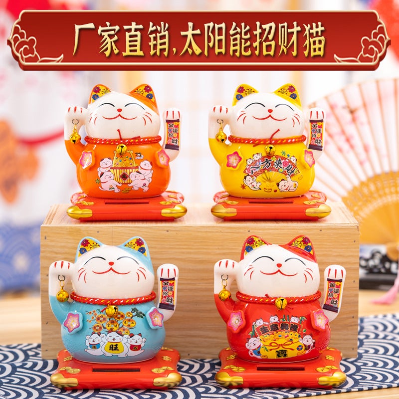 Guangdong Solar Fortune Cat Store Gifts Can Shake Hands Annual Meeting Gifts With Small Car Pendulum - Image 5