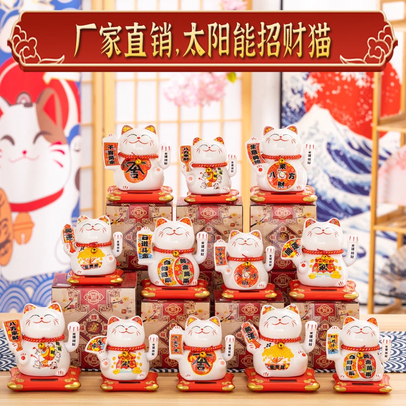 Guangdong Solar Fortune Cat Store Gifts Can Shake Hands Annual Meeting Gifts With Small Car Pendulum - Image 3