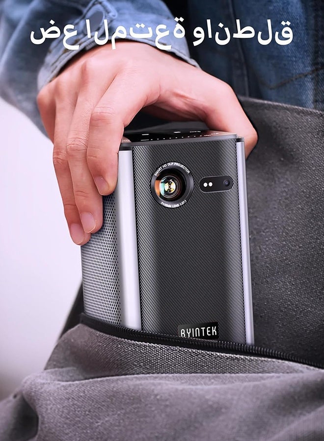 باينتيك بروجيكتور BYINTEK P70X PRO الذكي الصغير بنظام عربي وبطارية 10000 مللي أمبير - 300 لومن ANSI، تركيز تلقائي، دعم 4K و3D، ذاكرة 32 جيجابايت - مثالي للاستخدام في المنزل والهواء الطلق - Image 4