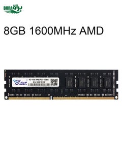 Vaseky 8GB 1600MHz AMD PC3-12800 DDR3 PC Memory RAM Module for Desktop