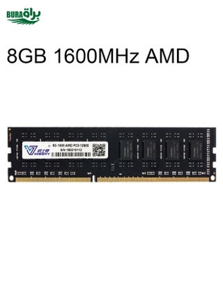 Vaseky 8GB 1600MHz AMD PC3-12800 DDR3 PC Memory RAM Module for Desktop - pzsku/Z2B0493847F908C43FA9CZ/45/_/1738712038/1f6940cb-5d91-435c-bdc0-1cc003aaeb76