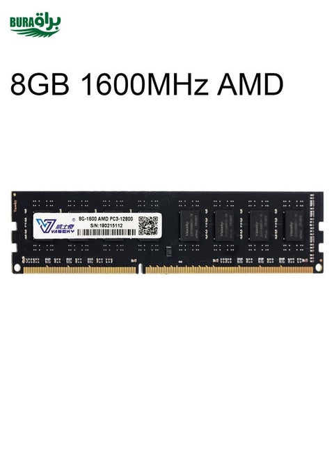 Vaseky 8GB 1600MHz AMD PC3-12800 DDR3 PC Memory RAM Module for Desktop