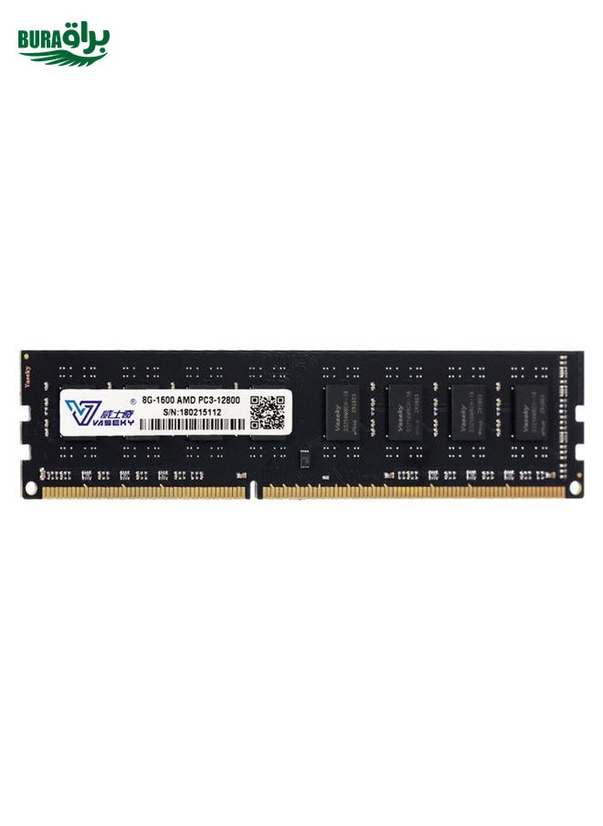 BURAQ - Vaseky 8GB 1600MHz AMD PC3-12800 DDR3 PC Memory RAM Module for Desktop - Image 1