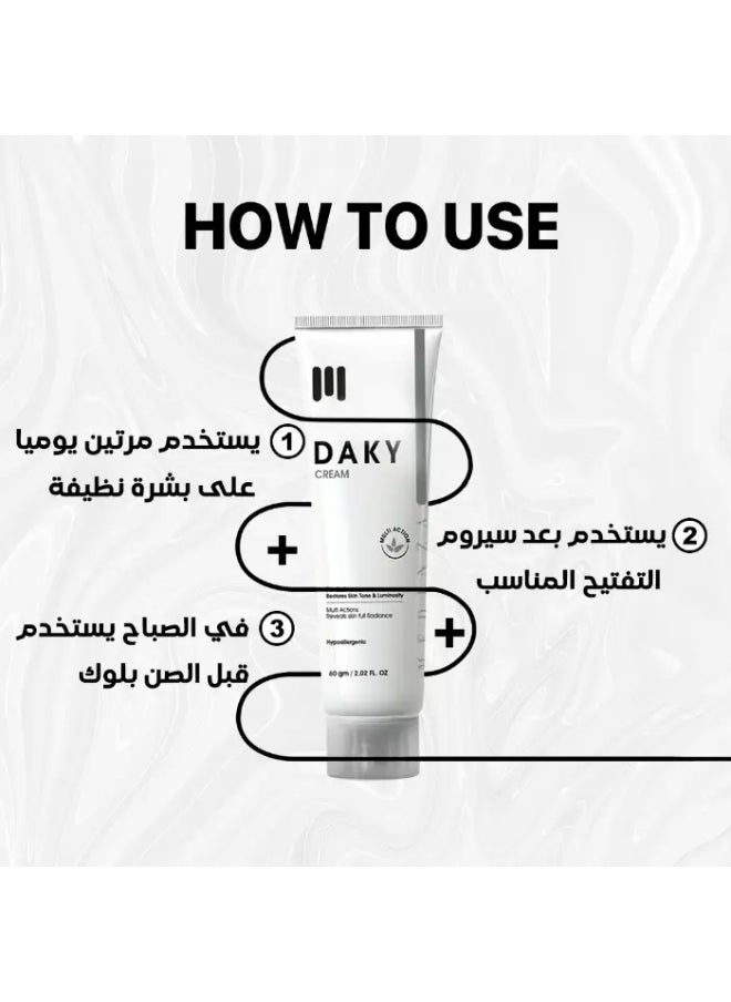 ميدينزا - داكي كريم تفتيح - Image 1