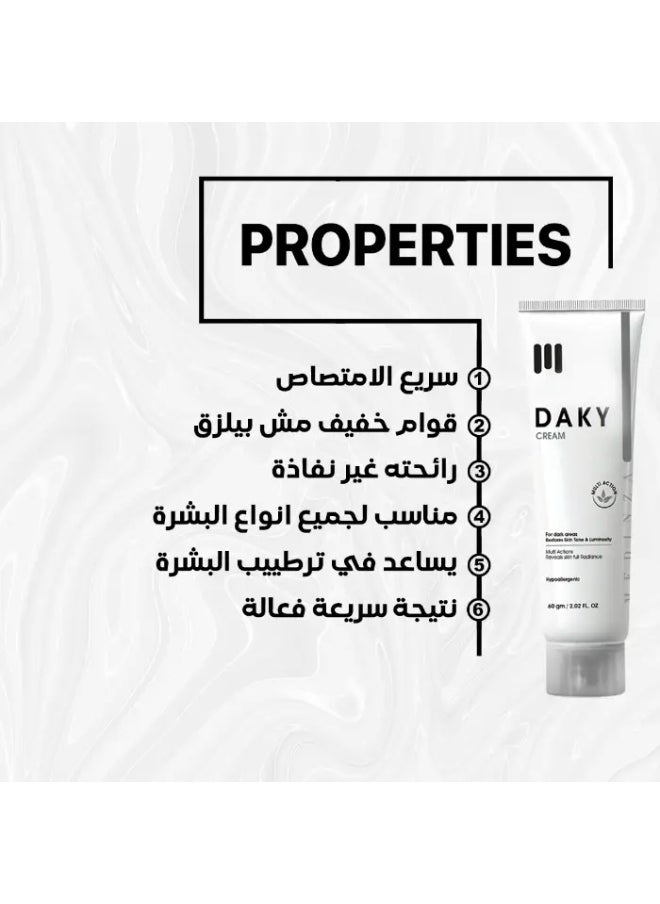 ميدينزا - داكي كريم تفتيح - Image 1