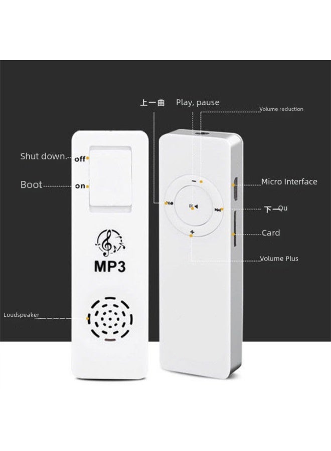 Bluetooth Mp3 Long Bar External Speaker Card Insertion Mp3 Player Ultra-thin Compact Music Portable Audio External Sound-Body Color:[Card Version] Black-Memory Capacity:Strip Out (bare Metal)  - Image 4
