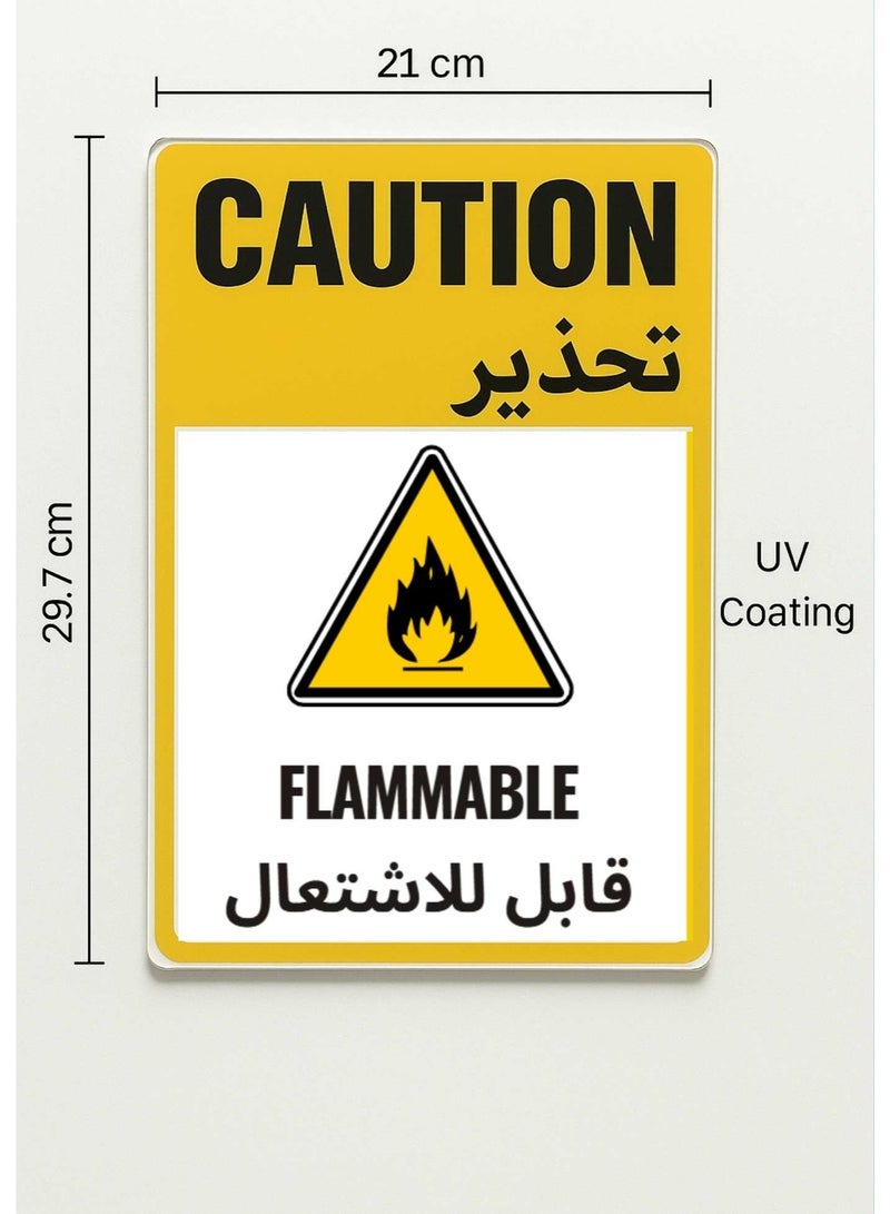 Caution – Flammable – لافتة خطر قابل للاشتعال – إنجليزي + عربي - Image 2