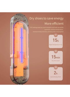 AROAQ Shoe Drying Device Dry Shoe Artifact Deodorization Household Dormitory Students Quick-Drying Coax Warm Baking Shoe Dryer  - Image 5