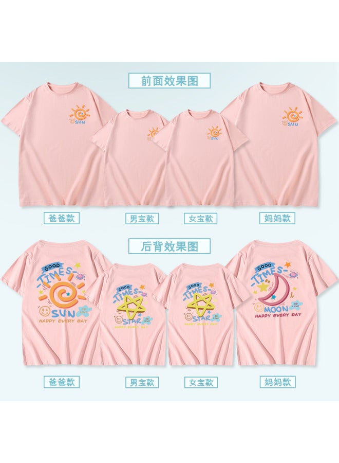 School Games Primary School Students' Class Clothes Family Of Three Family Clothes Dopamine Candy-colored Pure Cotton Short-sleeved Performance Clothes