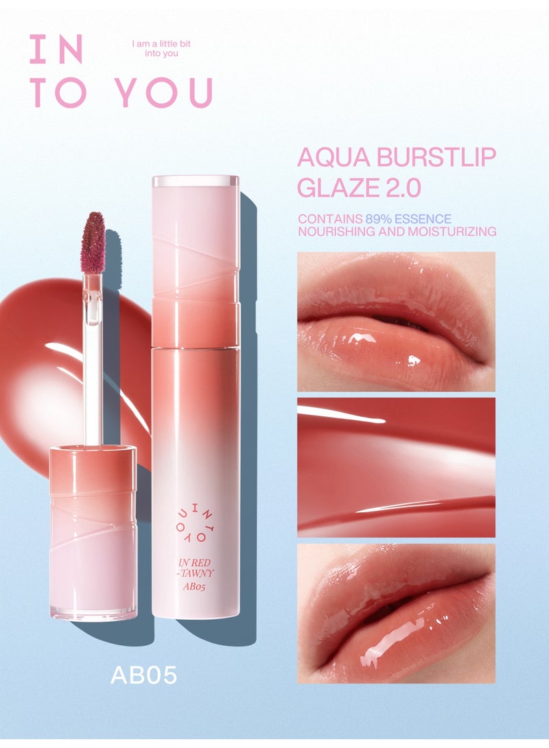 INTO YOU Watery Lip Gloss 2.0 AB05 - Image 1