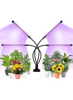 Generic Grow Lights for Indoor Plants Full Spectrum  - Image 1