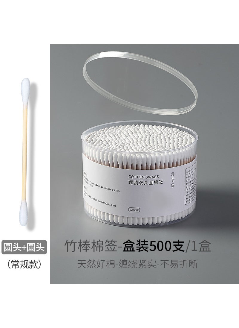 Generic Boxed Double-headed Cotton Swab Disposable Cosmetic Cotton Small Head Ear-pulling Cotton Stick Sanitary Cotton Round Head Pointed Wooden Stick Cotton Stick  - Image 3