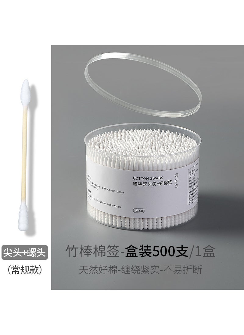 Generic Boxed Double-headed Cotton Swab Disposable Cosmetic Cotton Small Head Ear-pulling Cotton Stick Sanitary Cotton Round Head Pointed Wooden Stick Cotton Stick  - Image 5
