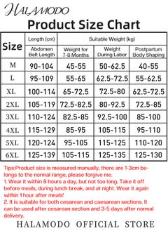 Women's Postpartum Girdle Corset Waist Trainer Recovery Belly Band Wrap Belt Wrap Waist Cincher Corset Shapewear with Velcro Abdominal Binder Compression Wrap - pzsku/Z2B06E0F6ECB21291DF1DZ/45/_/1734147772/402534db-1a55-4bd1-87b5-10be8c3bd3d3