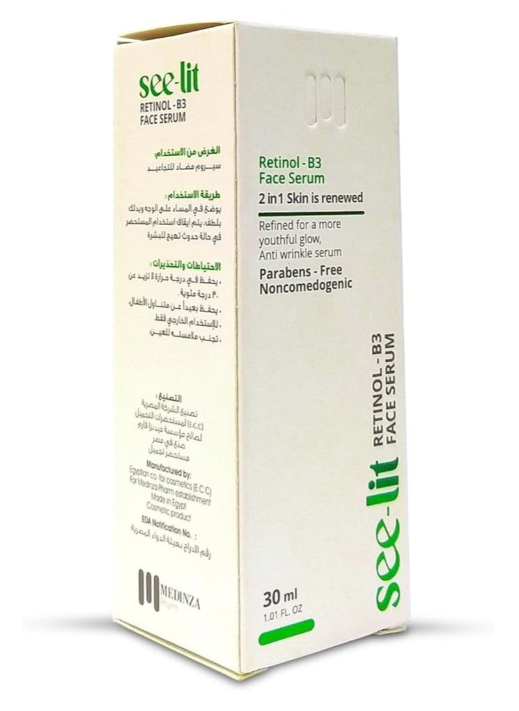 سي ليت - سيروم الريتينول-B3 30 مل - Image 1