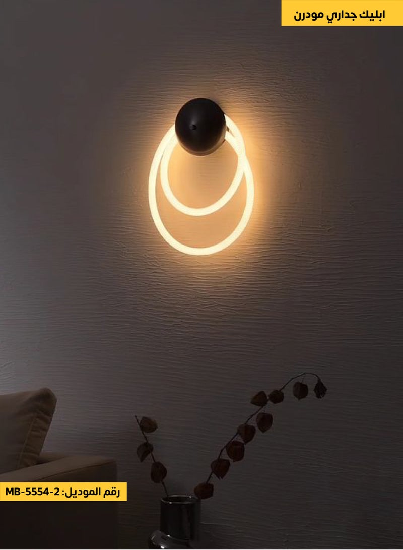 ACCEPT Modern Flexi LED Wall Light Black - Image 1