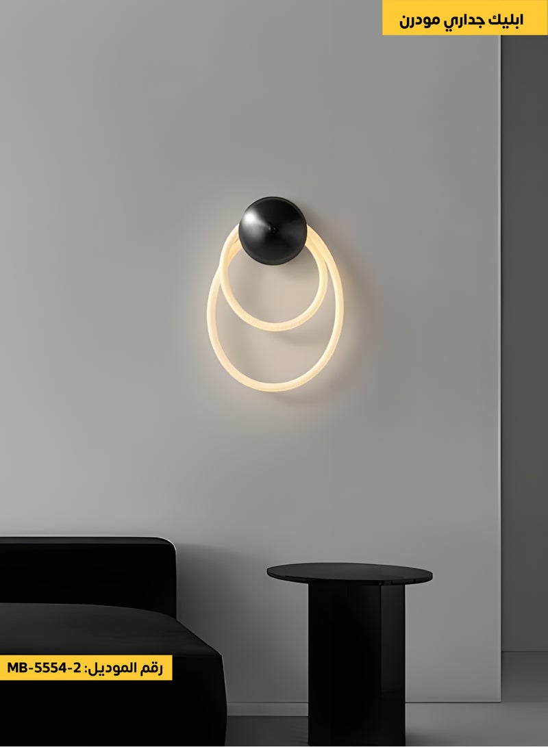 ACCEPT Modern Flexi LED Wall Light Black - Image 2