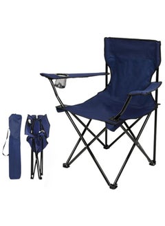 Eversteel Camping chair Extremely compact ultralight folding chair with cup holder  - Image 1