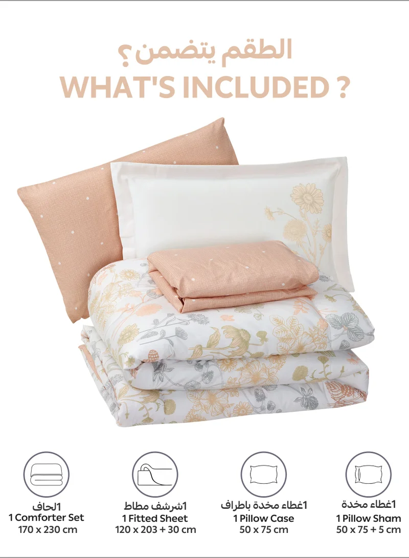 Donetella Bedding Comforter Set Single Size, 4-Pcs Bed Set Fits 120x200 Cms -Printed Bedding Set-All Season- Brushed Microfiber (طقم مفرش سرير فندقي)