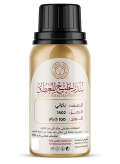 Bakratti perfume oil 100 grams