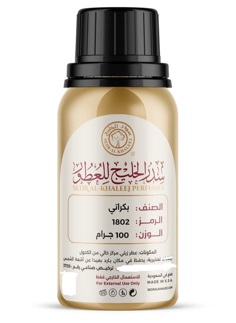 sedr Alkhaleej - Bakratti perfume oil 100 grams - Image 1