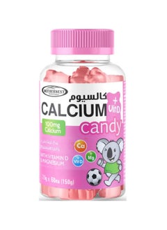 Mothernest Mothernest Calcium & Vitamin D 60 Chewables  - Image 1