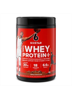 Elite Series 100% Whey Protein Plus Triple Chocolate 1.8lbs US