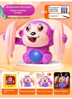 Children's Roll Monkey Electric Voice-Controlled Luminous Toy Somersault Little Monkey Baby Exercise Head-up Crawl-Color:Battery Model [purple-1 Song] Voice Controlled Fighting Monkey