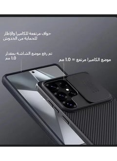 General Case Compatible with Samsung Galaxy S25 S25 Plus S25 Ultra Case, Camera Slide Cover Lens Privacy Protection Non-Slip Shockproof TPU Bumper Hard PC Back Protective Cover  - Image 5
