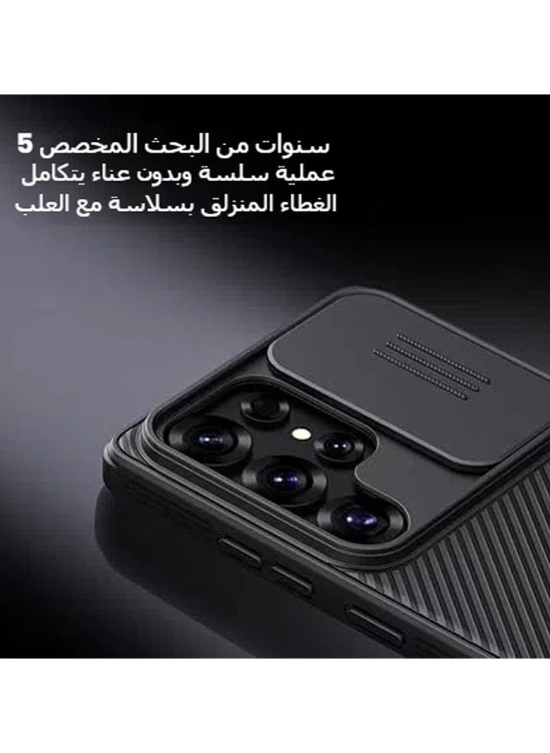 General Case Compatible with Samsung Galaxy S25 S25 Plus S25 Ultra Case, Camera Slide Cover Lens Privacy Protection Non-Slip Shockproof TPU Bumper Hard PC Back Protective Cover  - Image 3