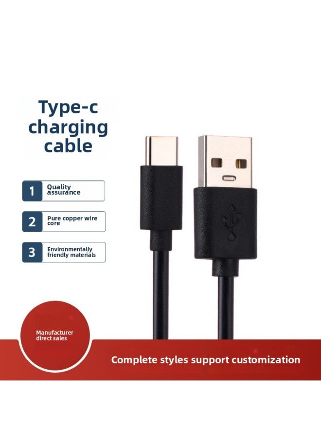 Loquat Type-c Charging Cable 2A Fast Charging Environmental Protection Small Fan Wireless Charging Headset Pvc With Machine Power Cord-Color:Black-Model:Type-c Charging Cable 1m - Image 1
