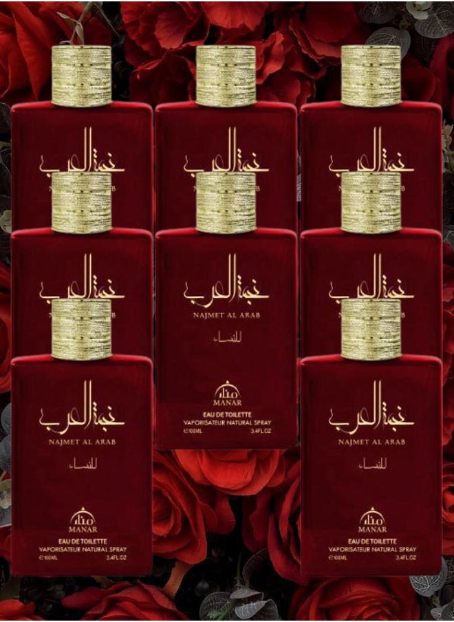 منار 8 قطع عطر نجمة العرب 100مل  - Image 1